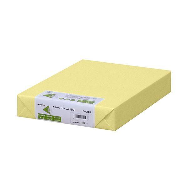 （まとめ）長門屋商店 Color Paper A4厚口 クリーム ナ-3353 1冊(500枚) 〔×3セット〕 代引不可