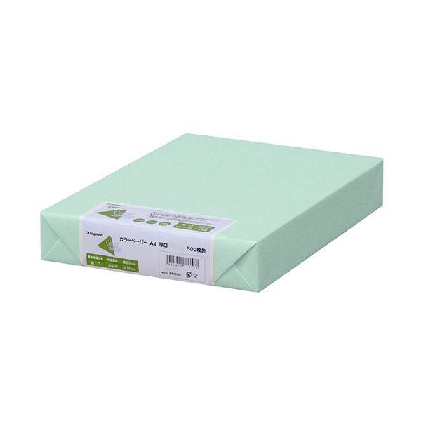 （まとめ）長門屋商店 Color Paper A4厚口 浅黄 ナ-3361 1冊(500枚) 〔×3セット〕 代引不可