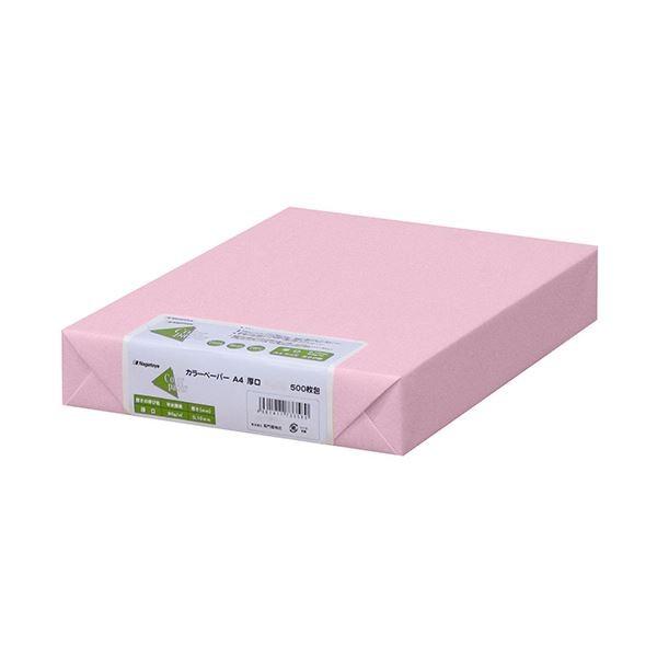 （まとめ）長門屋商店 Color Paper A4厚口 桃 ナ-3371 1冊(500枚) 〔×3セット〕 代引不可
