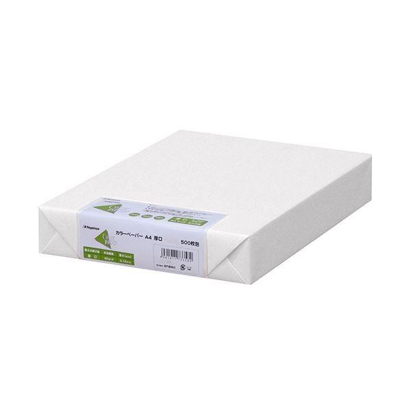 （まとめ）長門屋商店 Color Paper A4厚口 白 ナ-3351 1冊(500枚) 〔×3セット〕 代引不可