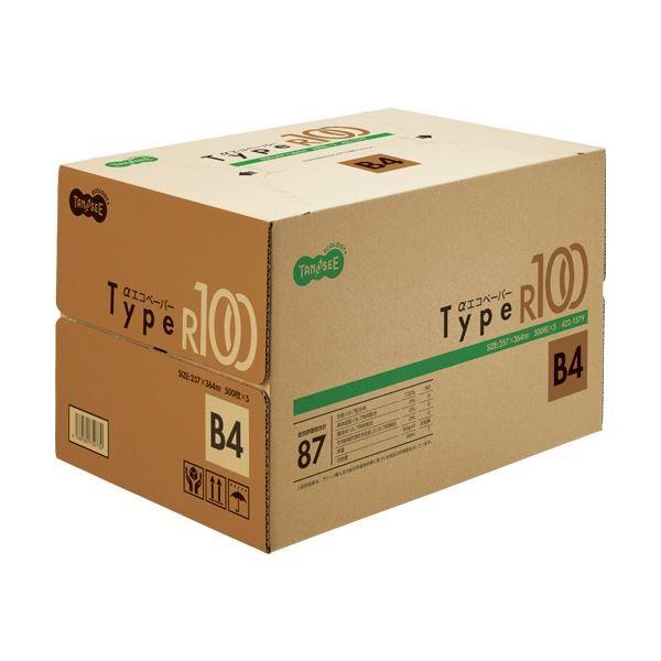 （まとめ）TANOSEE αエコペーパータイプR100 B4 1箱(2500枚:500枚×5冊) 〔×2セット〕 代引不可