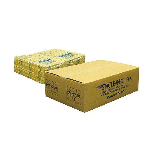 桜井 ニュースタクリンRC.PPC A4イエロー SC75RYA4 1箱(2500枚:250枚×10冊) 代引不可