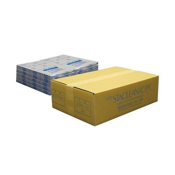 桜井 ニュースタクリンRC.PPC A4バイオレット SC75RVA4 1箱(2500枚:250枚×10冊) 代引不可