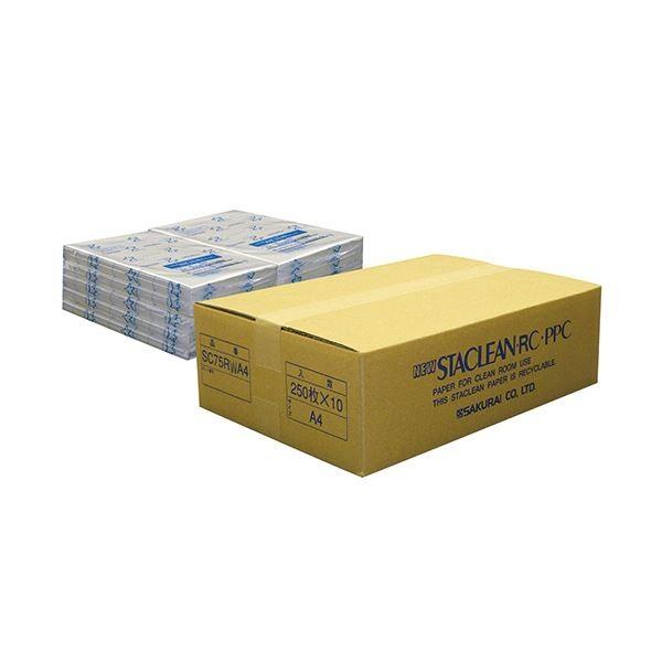 桜井 ニュースタクリンRC.PPC A4ホワイト SC75RWA4 1箱(2500枚:250枚×10冊) 代引不可