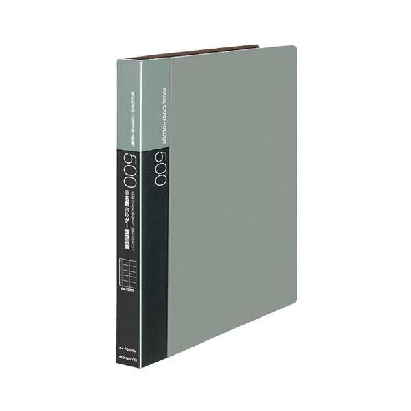 （まとめ）コクヨ名刺ホルダー(替紙式・発泡PPシートタイプ) 30穴 500名 ヨコ入れ グレー メイ-F355NM 1冊 〔×3セット〕 代引不可