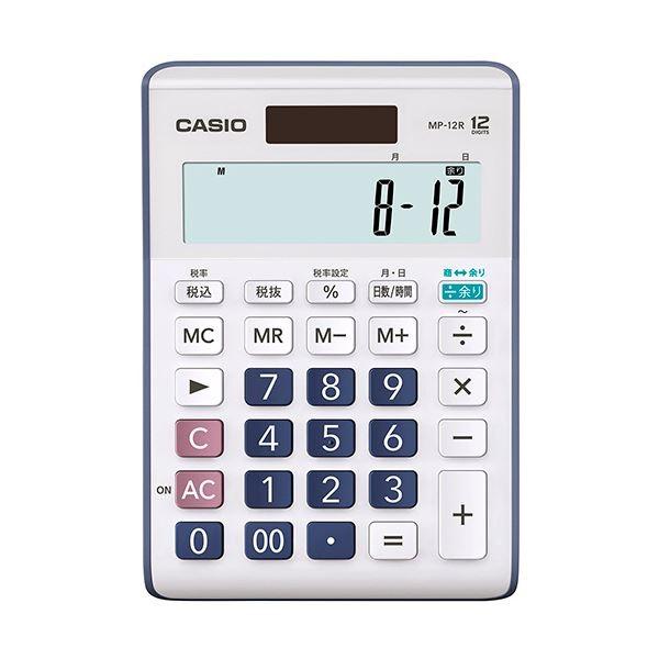 ブランド登録なし - （まとめ）カシオ 余りと言えば数えること計算器 12桁MP-12R-N 1台〔×3仕かける〕 代引不可