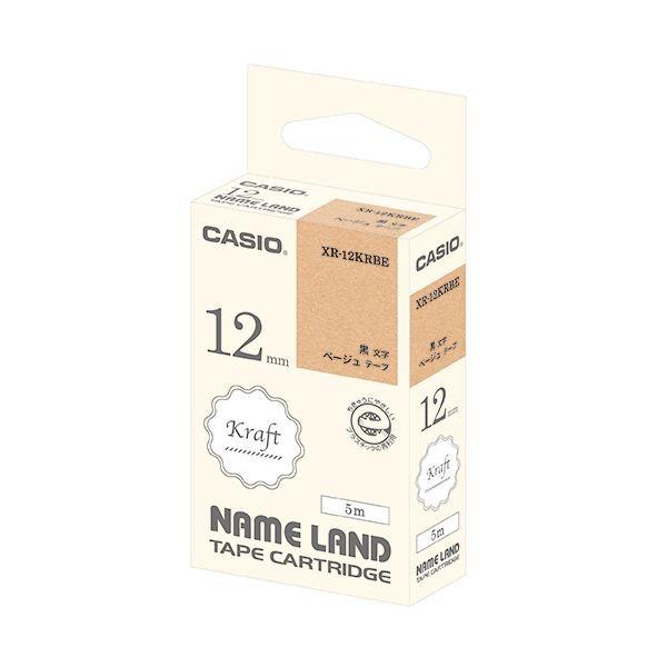 （まとめ）カシオ NAME LANDクラフトテープ 12mm ベージュ/黒文字 XR-12KRBE 1個〔×10セット〕 代引不可