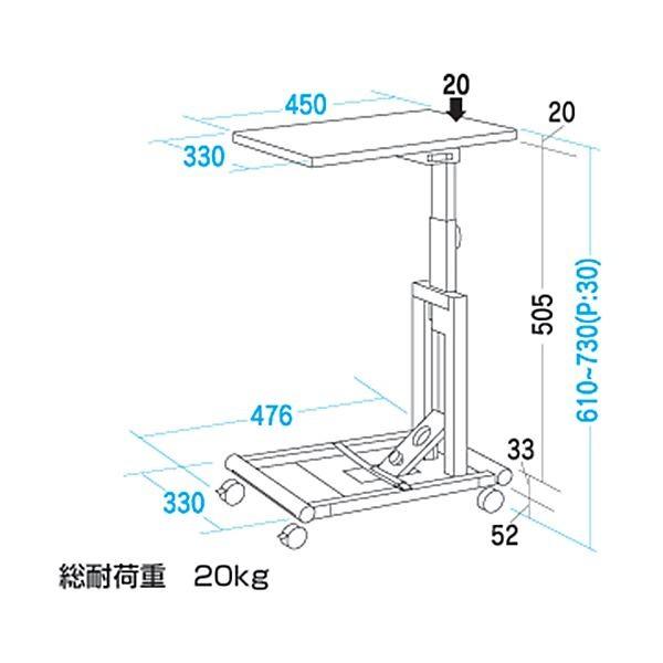 サンワサプライ プロジェクター台PR-4 1台 代引不可｜recommendo｜02