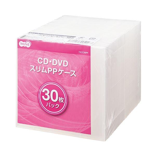 （まとめ）TANOSEE5mm厚スリムCDPPケース 1パック(30枚)〔×5セット〕 代引不可