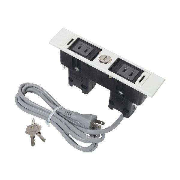 スガツネ工業デスクトップマルチタップDML型(210-020-482) DML-PP-L-WT 1個 代引不可