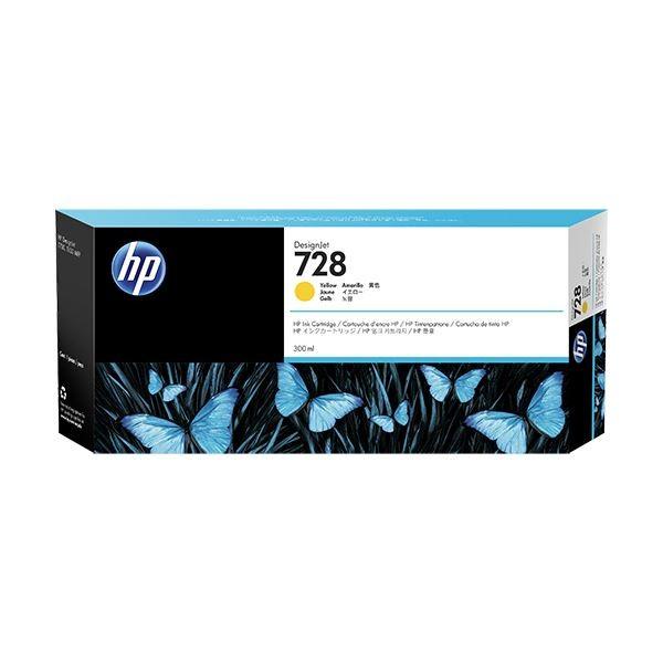 HP HP728 インクカートリッジイエロー 300ml F9K15A 1個 代引不可