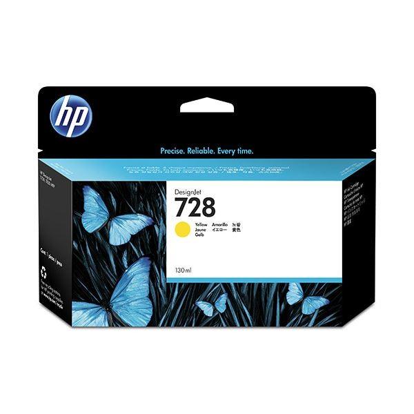 HP HP728 インクカートリッジイエロー 130ml F9J65A 1個 代引不可_1