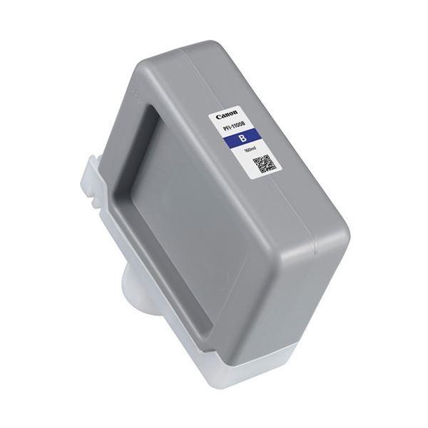 キヤノン インクタンクPFI-1100B ブルー 160ml 0859C001 1個 代引不可