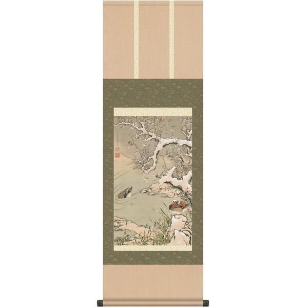 有馬 頼底 　鳳凰ノ図　丹霄舞　　掛軸 有馬 頼底 鳳凰ノ図 丹霄舞 掛軸 【公式通販】