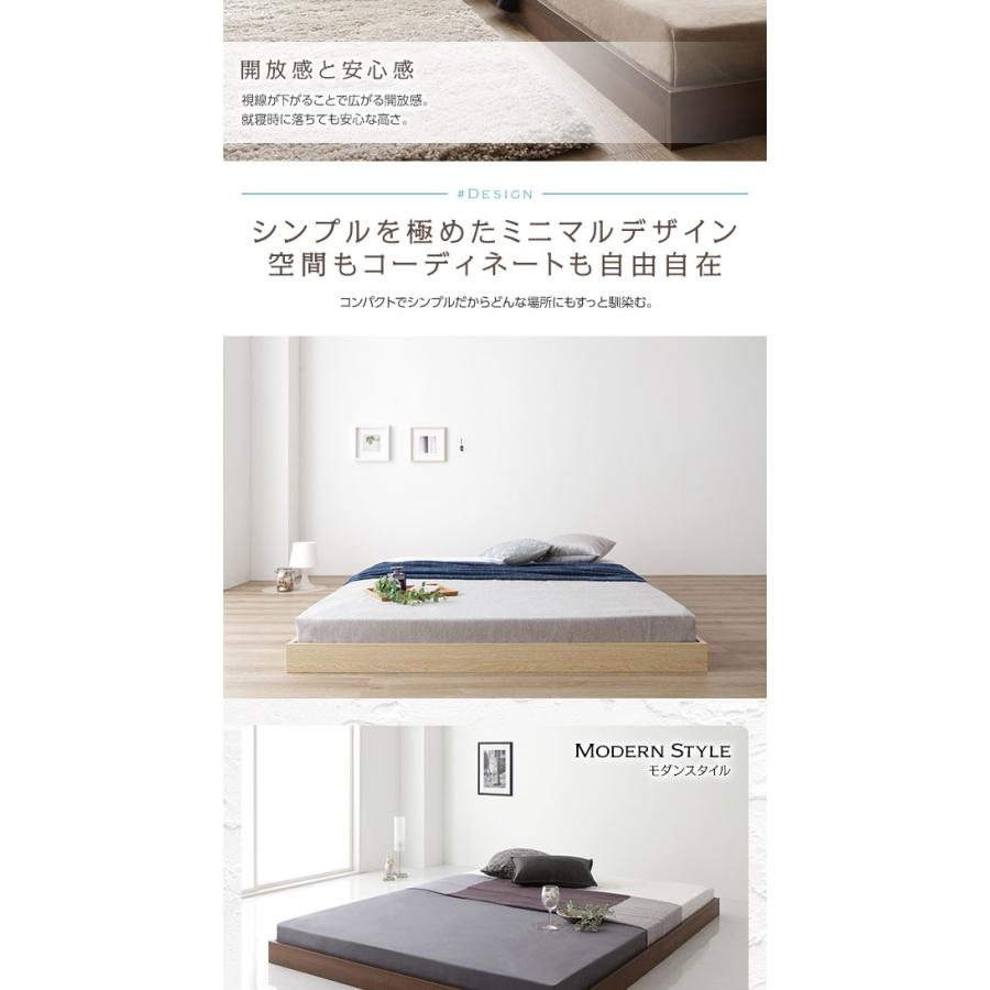 ベッド 低床 ロータイプ すのこ 木製 コンパクト ヘッドレス ベッド 低床 ロータイプ すのこ 木製 コンパクト ヘッドレス