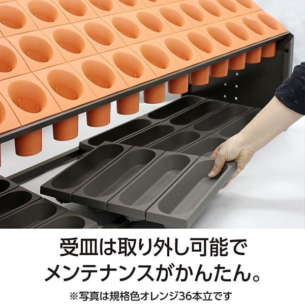 モダン 傘立て 〔B48 オレンジ 48本立〕 幅972mm スチール 樹脂製脚付 テラモト 『オブリークアーバン』 〔会社 店舗 玄関〕 代引不可_3