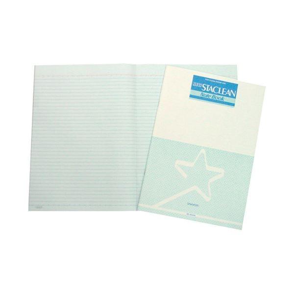 桜井 ニュースタクリンA4ノート10冊 SNA412RA4 代引不可