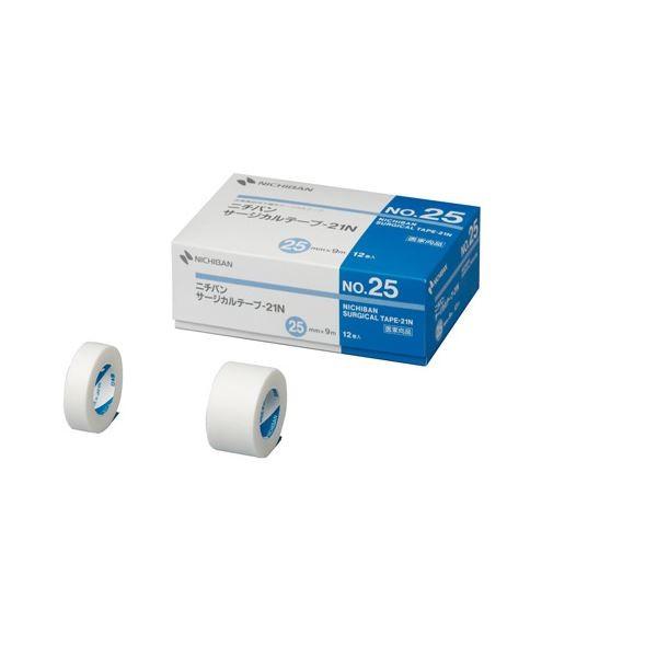 サージカルテープ 白 25mm その他衛生日用品 防護服 不織布 防護服 同サイズ10枚セット Lサイズ 180cm PKKHMPROTL-10 SGS認証済み防護服 一体型 男女兼用 飛沫 バリア 感染防止