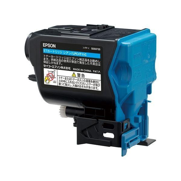 エプソン トナーカートリッジ LPC4T11C シアン 代引不可