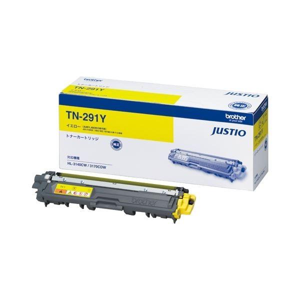 （まとめ） ブラザー トナーカートリッジTN-291Y イエロー〔×3セット〕 代引不可