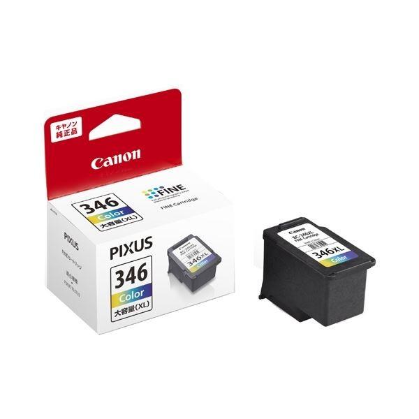まとめ） キヤノン インクカートリッジBC-346XL 3色〔×3セット〕 代引