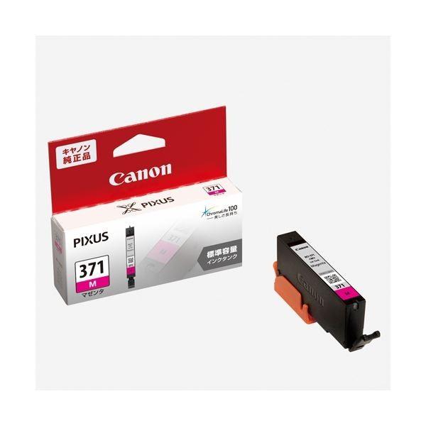 メモリ 256GBセット(16GBx16枚) サーバー向けECC付きでAIに最適 メモリ 256GBセット(16GBx16枚) サーバー向けECC付きでAIに最適 メモリ