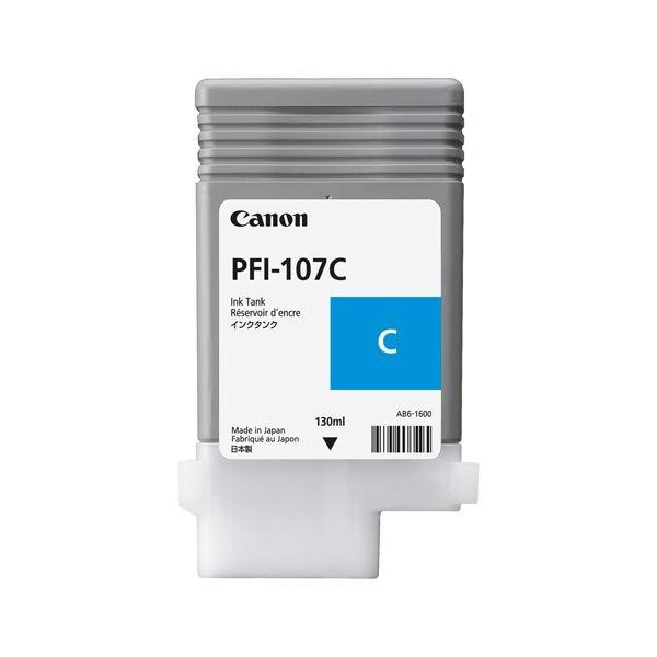 （まとめ） キヤノン インクタンク PFI-107C〔×3セット〕 代引不可