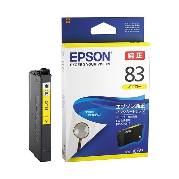 ORICO Y20M M.2 SATASSD、1TB内蔵 M.2HH29 1TB 【公式通販】