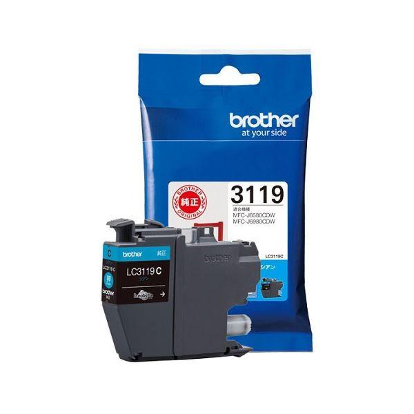 Rapinc Winserford マウスと使うコントローラーマウサーパッド