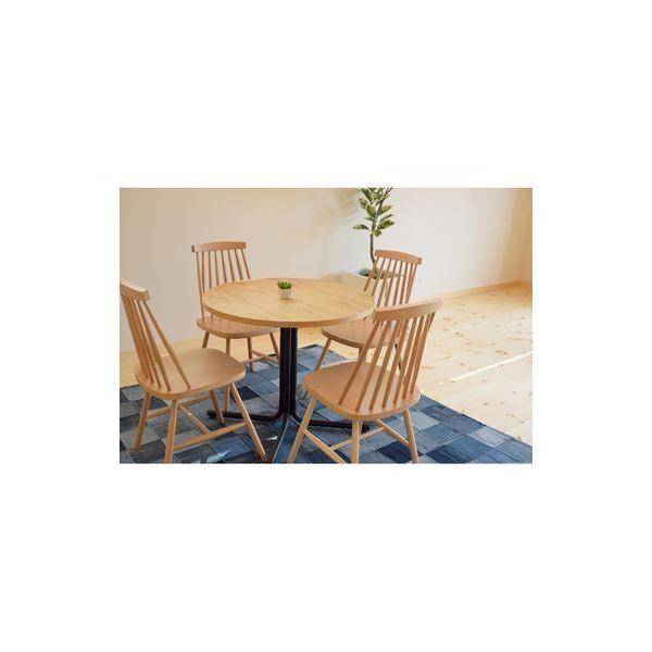 カフェテーブル/サイドテーブル 〔ナチュラル 幅80cm〕 円形 スチール 『ダリオ』 〔リビング ダイニング 店舗〕 代引不可