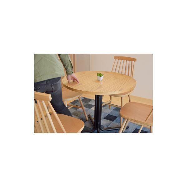 カフェテーブル/サイドテーブル 〔ナチュラル 幅80cm〕 円形 スチール 『ダリオ』 〔リビング ダイニング 店舗〕 代引不可