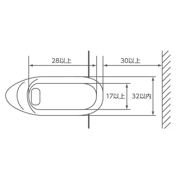 マーク テイコブ腰掛便座 両用式 通販 Paypayモール リコメン堂 テイコブ Www Ecopackersperu Com