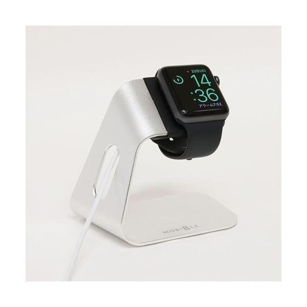 （まとめ）ミヨシ Apple Watch用 アルミスタンド シルバー SST-14/SL〔×5セット〕 代引不可｜recommendo｜02