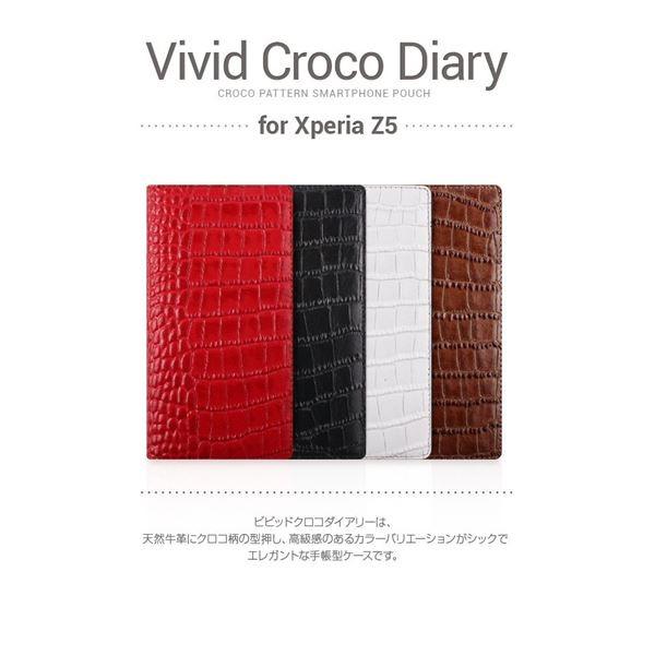 などが GAZE レッド リコメン堂 - 通販 - PayPayモール Xperia Z5 Vivid Croco Diary レッド