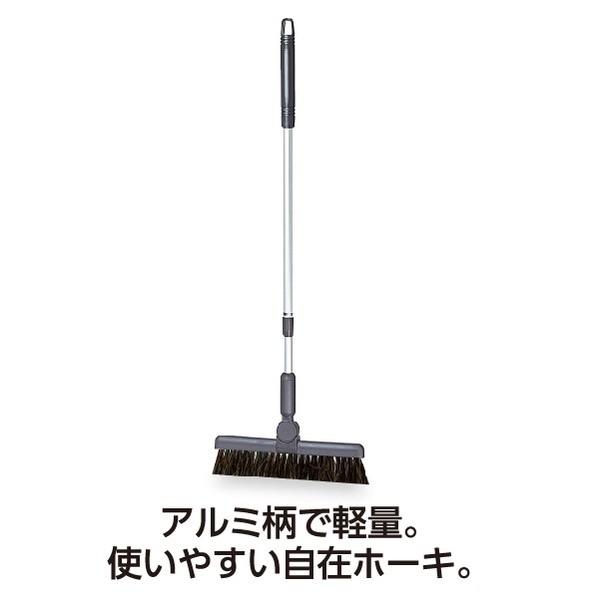 (まとめ) ほうき/掃除用品 〔伸縮柄 グレー 26cm〕 最長：約102cm BM-2ホーキ26 〔業務用 施設 店舗〕 〔×5セット〕 代引不可_1