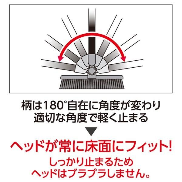 (まとめ) ほうき/掃除用品 〔伸縮柄 グレー 26cm〕 最長：約102cm BM-2ホーキ26 〔業務用 施設 店舗〕 〔×5セット〕 代引不可_3