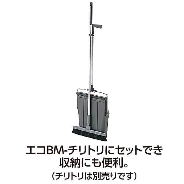 (まとめ) ほうき/掃除用品 〔伸縮柄 グレー 26cm〕 最長：約102cm BM-2ホーキ26 〔業務用 施設 店舗〕 〔×5セット〕 代引不可_4