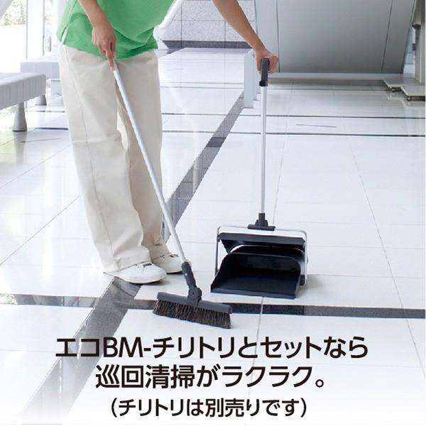 (まとめ) ほうき/掃除用品 〔伸縮柄 グレー 26cm〕 最長：約102cm BM-2ホーキ26 〔業務用 施設 店舗〕 〔×5セット〕 代引不可_5