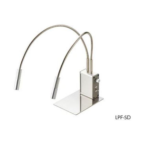 お得な情報満載 リコメン堂薄型ダブルアームLED照明装置 LPF-SD