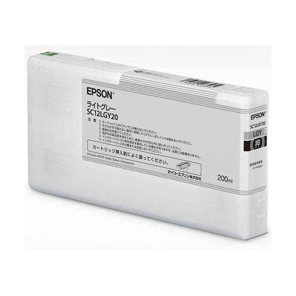 (まとめ）エプソン インクカートリッジ 200mlライトグレー SC12LGY20 1個〔×3セット〕 代引不可