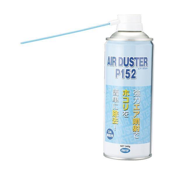 (まとめ）キヤノン インクタンク PFI-107染料マゼンタ 130ml 6707B001 1個〔×3セット〕 代引不可