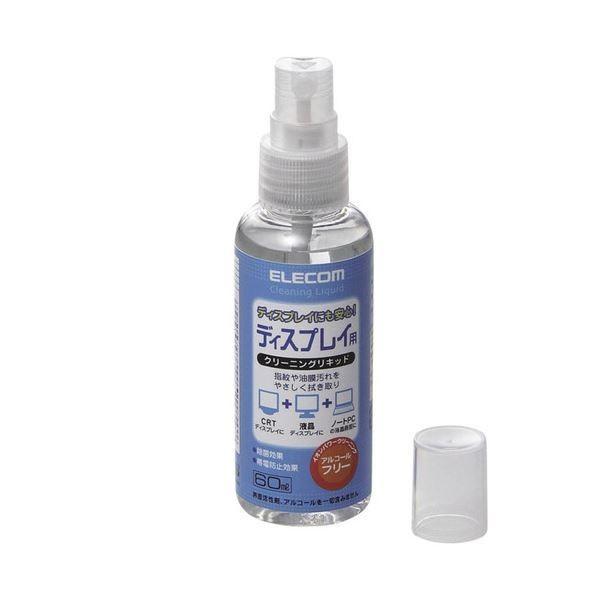 (まとめ）キヤノン インクタンク PFI-107染料イエロー 130ml 6708B001 1個〔×3セット〕 代引不可