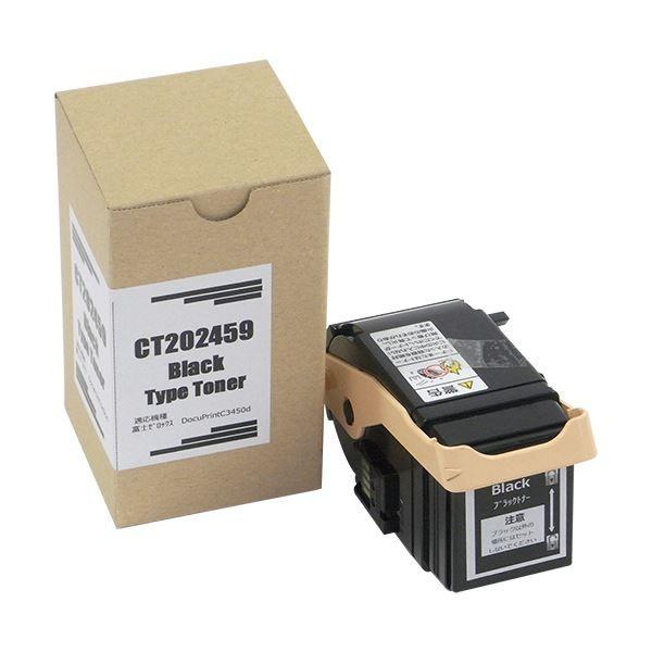 (まとめ）トナーカートリッジ CT202459汎用品 ブラック 1個〔×3セット〕 代引不可
