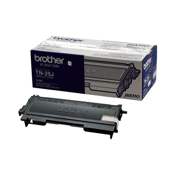 (まとめ）ブラザー BROTHER トナーカートリッジ TN-25J 1個〔×3セット〕 代引不可