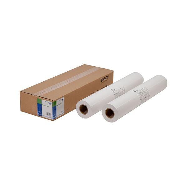 卸し売り購入 普通紙(厚手) EPSON (まとめ)エプソン B0ロール 1箱(2本)〔×3セット〕 EPPP90B0 1030mm×50m その他周辺機器 卸し売り購入 普通紙(厚手) EPSON (まとめ)エプソン B0ロール 1箱(2本)〔×3セット〕 EPPP90B0 1030mm×50m その他周辺機器