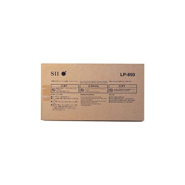 (まとめ）セイコーアイ・インフォテック 廃トナーボトル LP850 1個〔×3セット〕 代引不可