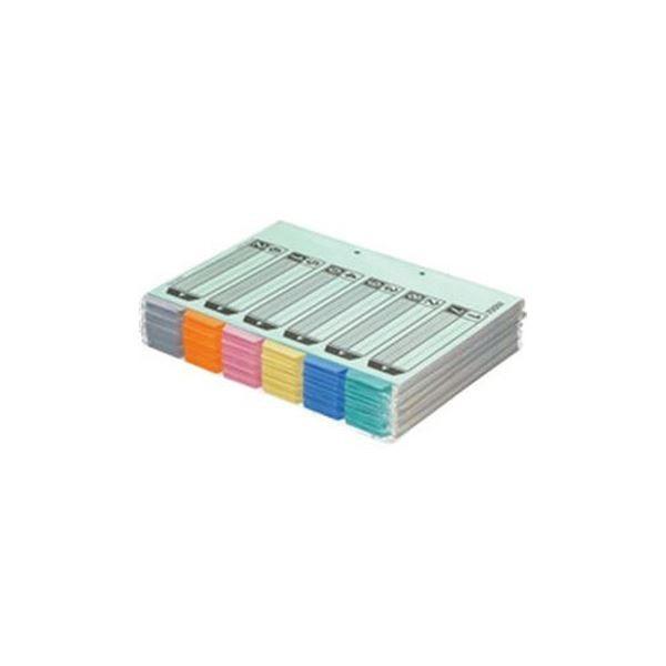 (まとめ）カラー仕切カード A4-S 2穴（6山見出し+扉紙=1組） 50組〔×3セット〕 代引不可
