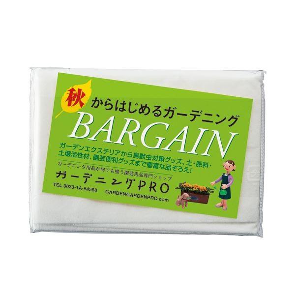 (まとめ）TANOSEE ポケットティッシュ（エコノミー） 500個入〔×3セット〕 代引不可の画像