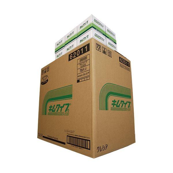(まとめ）キムワイプ S-200 200枚入×72個〔×3セット〕 代引不可