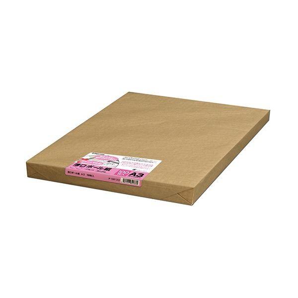 (まとめ）長門屋商店 薄口ボール紙 A3ナ-SB133 1パック（100枚）〔×3セット〕 代引不可